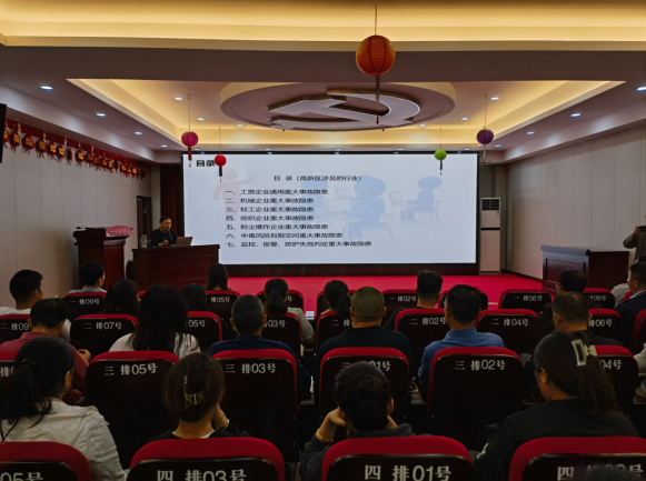 微信图片_20240515100351.png