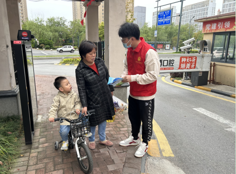 微信图片_20230427160926.png