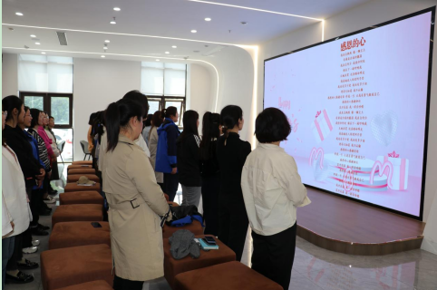 微信图片_20230513121354.png