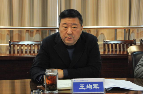 微信图片_20241218222749.png