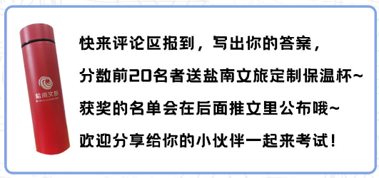 微信图片_20230322222842.png