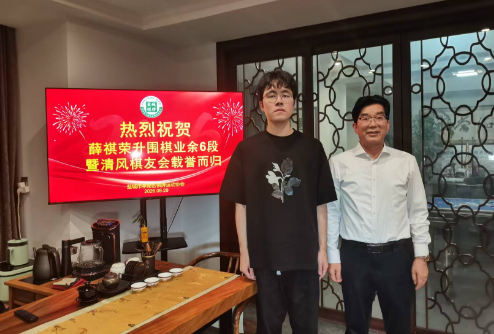 360截图20260930145922241.png