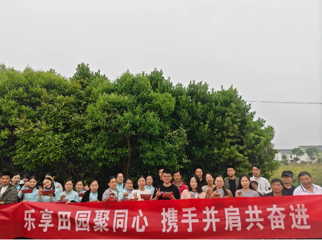 微信图片_20260611144700.png