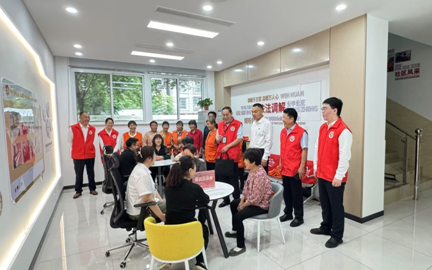 QQ20260630-145000.png