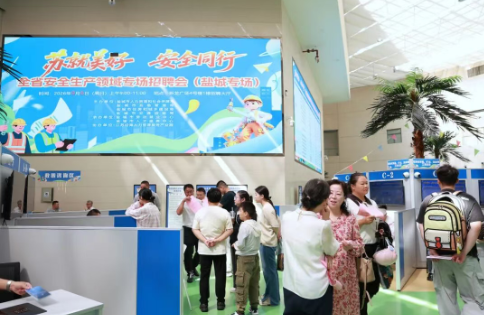 360截图20260907143147810.png