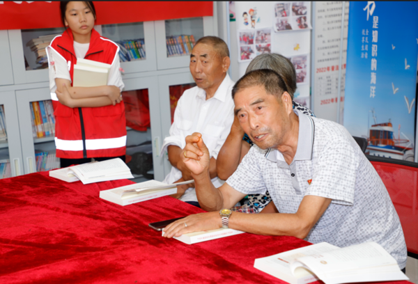 微信图片_20220805151907.png