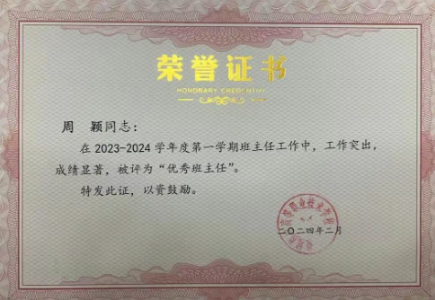 360截图20260714091237494.png
