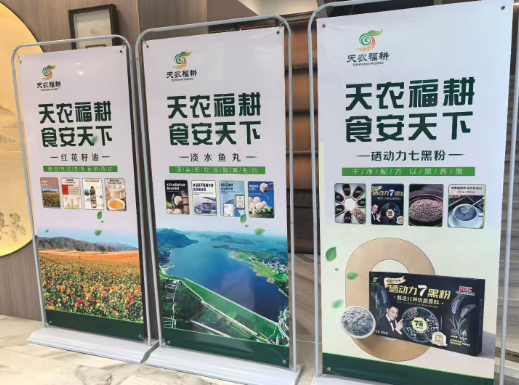 360截图20260616090208139.png