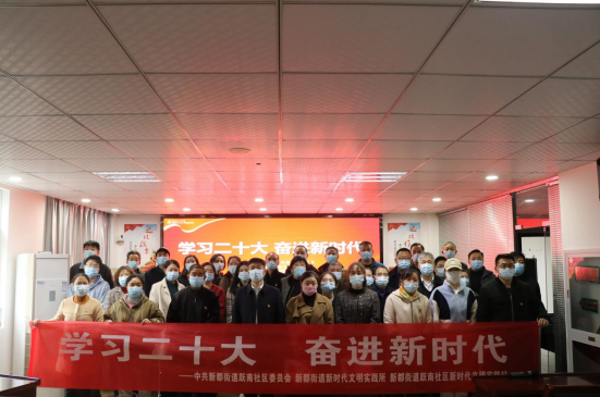 微信图片_20221122091208.png