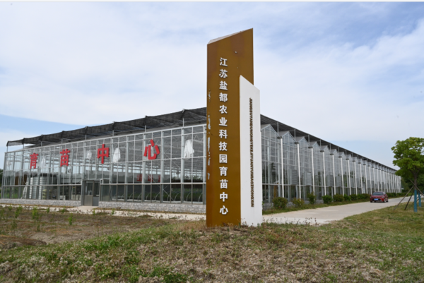 微信图片_20230320121959.png