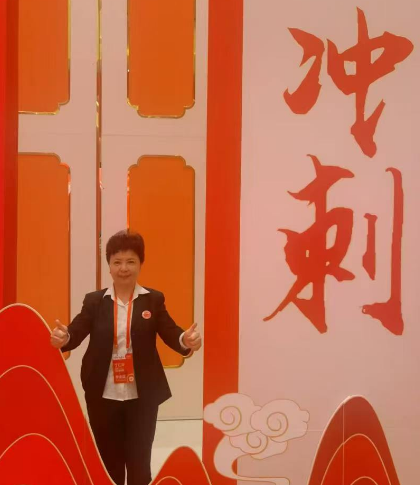 360截图20260203130245849.png
