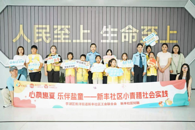 360截图20260803093051073.png