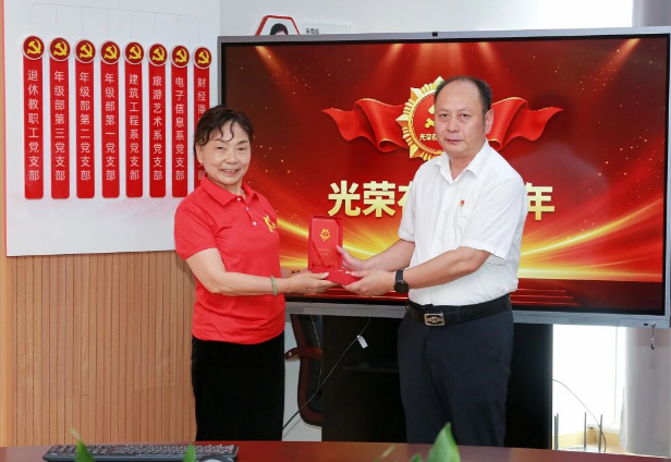 360截图20260803092232401.png