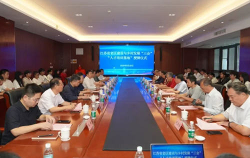 360截图20260929150344265.png