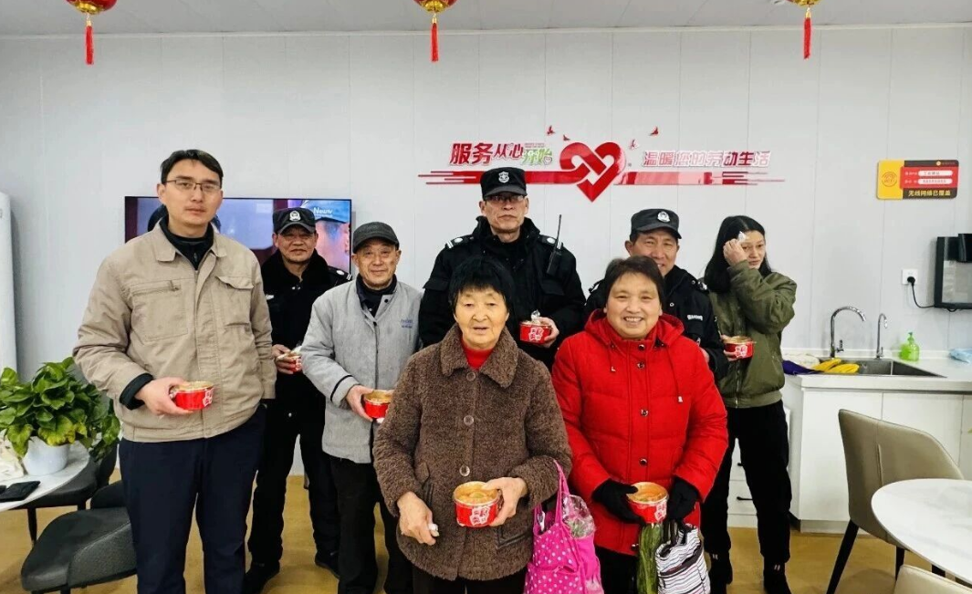 360截图20260304123305139.png