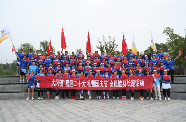 微信图片_20221003161725.png
