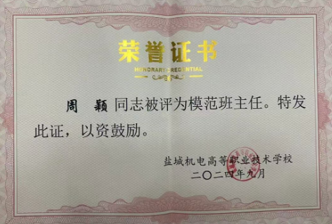 360截图20260714091243888.png