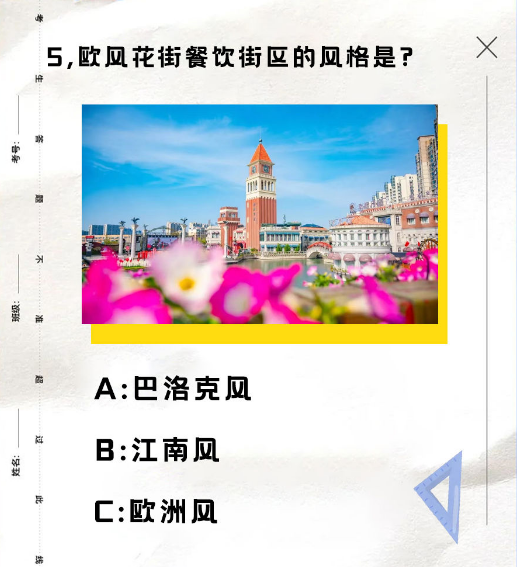微信图片_20230322222811.png