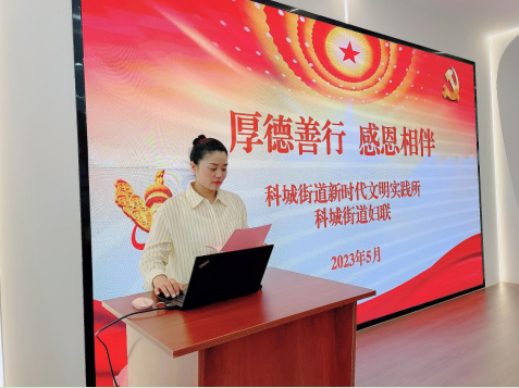 微信图片_20230513121357.png