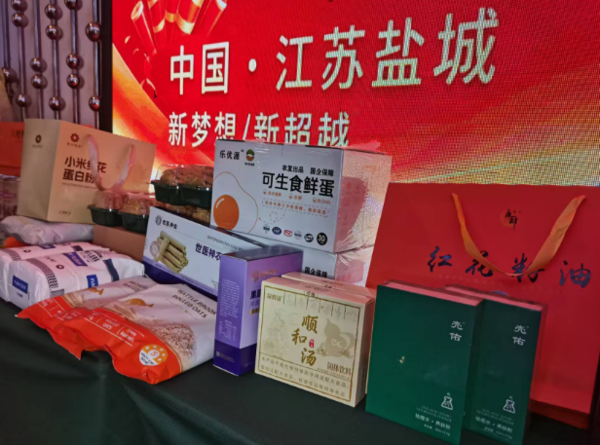 360截图20260616090223555.png