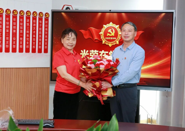 360截图20260803092239075.png