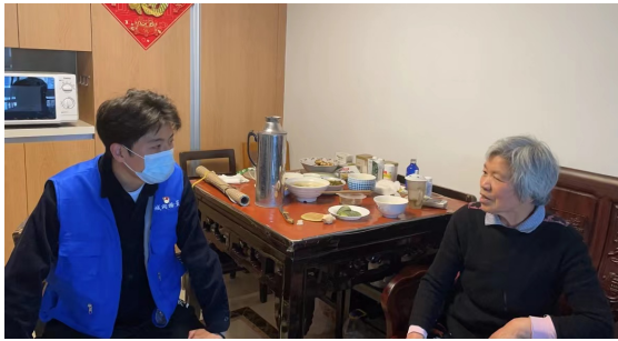 微信图片_20230521094753.png