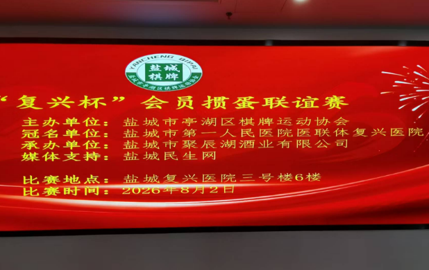 360截图20260803154553158.png