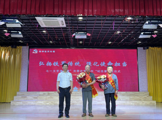 微信图片_20240704091639.png