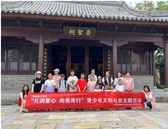 微信图片_20240704091632.png