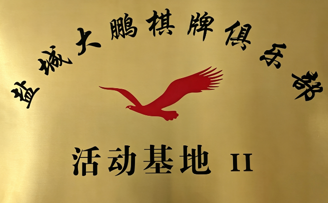 360截图20260806160114902.png