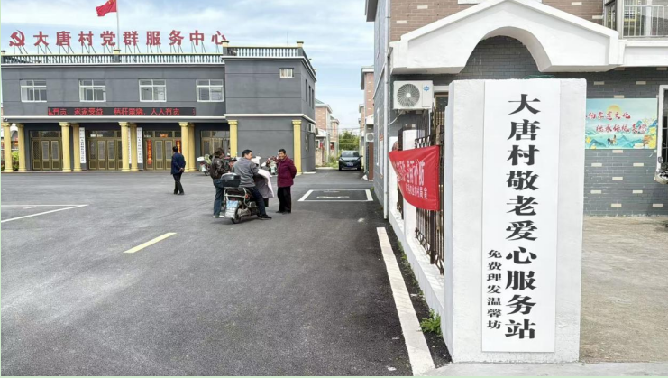 微信图片_20260419090706_36_21.png