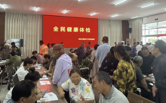 360截图20260901092925095.png