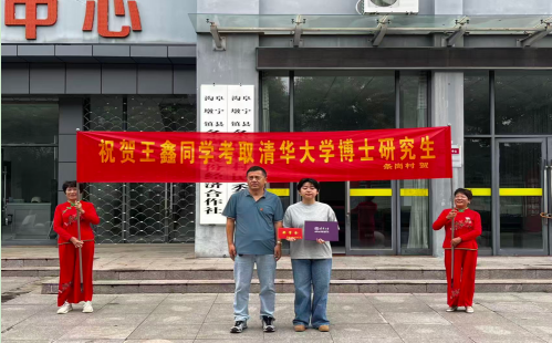 微信图片_20260814191118_756_6.png