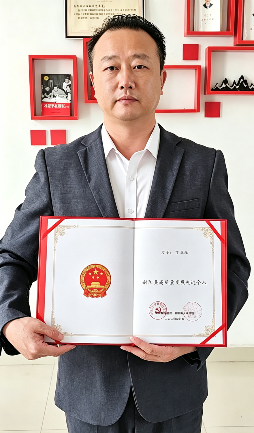微信图片_20260622150738.png