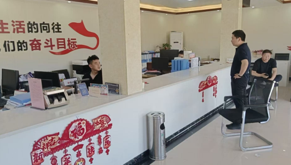 360截图20260603102815109.png