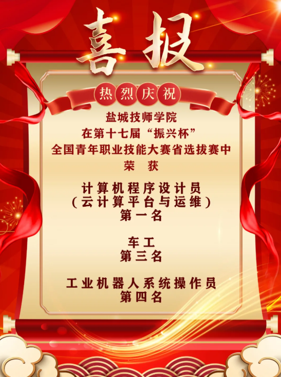 微信图片_20211018095441.png