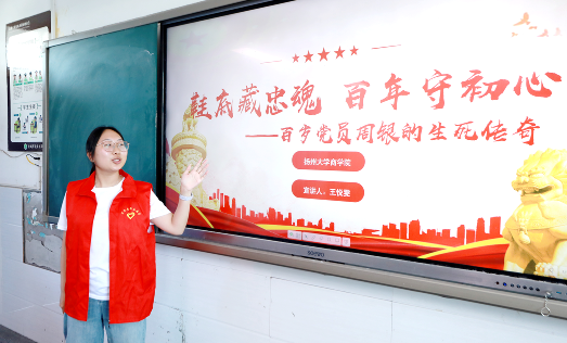 360截图20260804085041786.png
