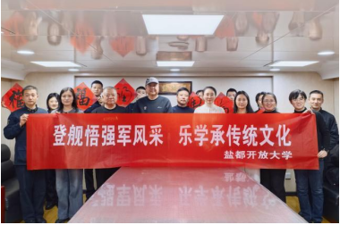 微信图片_20260130133211.png