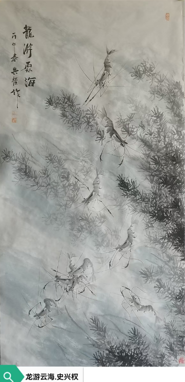 360截图20260528084827646.png