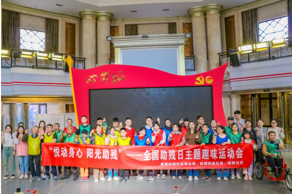微信图片_20240520142432.png