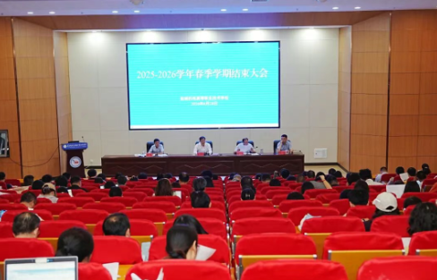 QQ20260702-094026.png