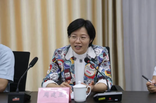QQ20260702-095410.png