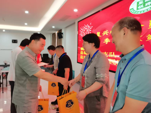 360截图20260803154815496.png