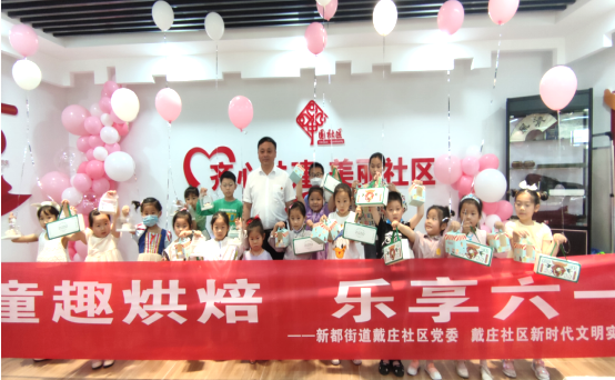 微信图片_20220602181429.png