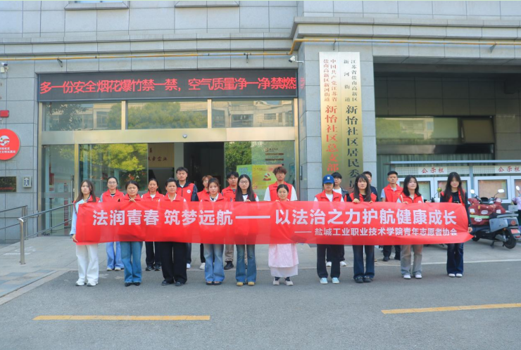 微信图片_20260522093556_54_21.png