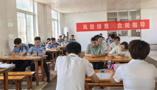 360截图20260807090612754.png