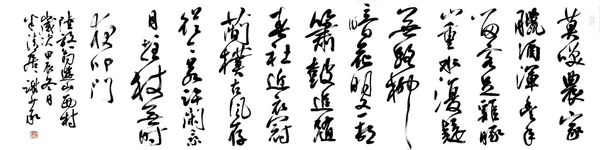 图片12.png