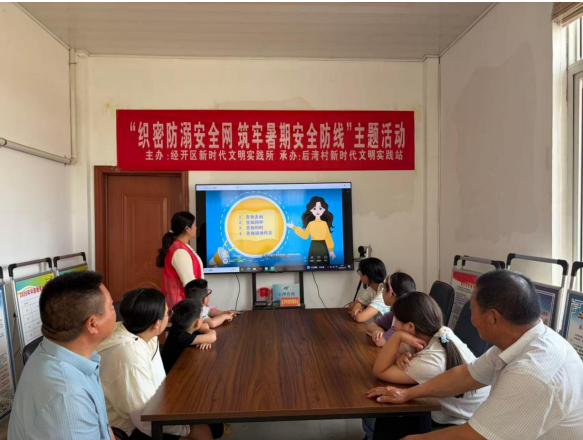 微信图片_20260702093643.png