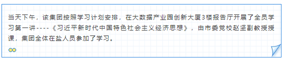 微信图片_20211018133421.png