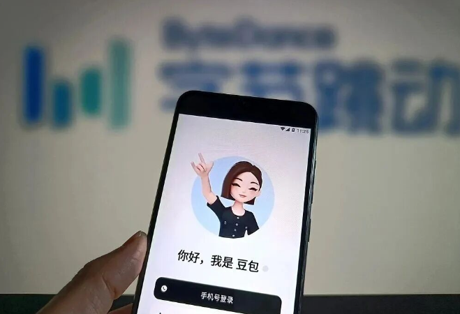 360截图20260518105744833.png